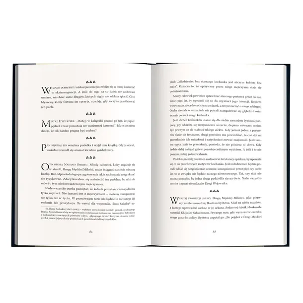 hagakure-wydawnictwo-diamond-books