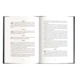 hagakure-wydawnictwo-diamond-books