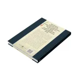 hagakure-stan-nowy-waga-z-opakowaniem-0-5-kg