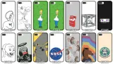 etui-na-apple-iphone-8-plus-wzory-case-szklo-stan-nowy-kolor-wielokolorowy