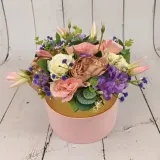 kompozycja-60001-0a-flowerbox-waga-z-opakowaniem-2-kg