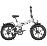 rower-elektryczny-engwe-engine-x-bialy-marka-inna-marka