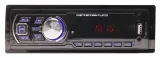 radio-samochodowe-bluetooth-usb-sd-pilot-fm-mp3-zlacza-usb