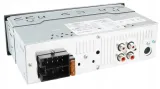 radio-samochodowe-bluetooth-usb-sd-pilot-fm-mp3-komunikacja-bluetooth