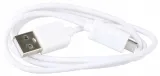 kabel-usb-micro-80cm-ladowarka-do-telefonow-6801-stan-nowy