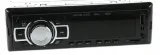 radio-samochodowe-bluetooth-usb-sd-pilot-fm-mp3-marka-inna