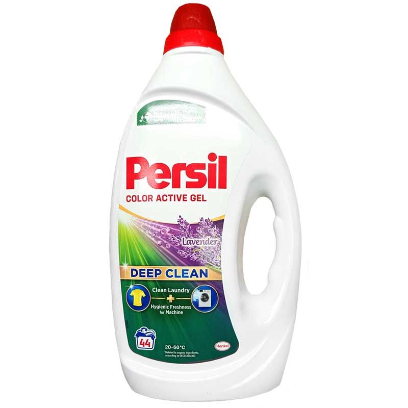 Persil Lavender Active Gel Do Prania L Erli Pl