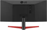 monitor-lg-ultrawide-29wp60g-b-czestotliwosc-odswiezania-75-hz