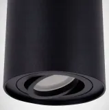 hary-c-gu10-black-03713-ksztalt-okragly