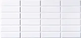 kafle-panele-scienne-3d-pcv-white-seam-pvc