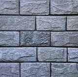 panel-scienny-samoprzylepny-pcv-szary-kamien-pcvs3