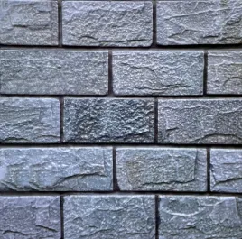 panel-scienny-samoprzylepny-pcv-szary-kamien-pcvs3