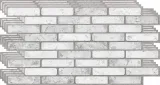panele-scienne-3d-pcv-cegla-kamien-brick-light-4x