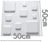 panele-scienne-kasetony-cube-3d-kwadrat-2m2-jednostka-sprzedazy-m2