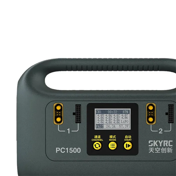 ladowarka-skyrc-pc1500-stan-nowy