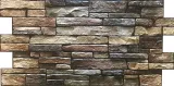 panele-scienne-dekoracyjne3d-pcv-kamien-dark-slate