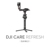 dji-care-refresh-rs-2