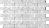 styropianowe-panele-scienne-puzzle-3d-stara-cegla-gama-kolorystyczna-biel