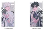 dakimakura-link-click-anime-do-wyboru-stan-nowy