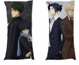dakimakura-moriarty-anime-do-wyboru