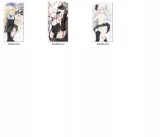 dakimakura-unbreakable-machine-doll-do-wyboru-waga-z-opakowaniem-1-kg