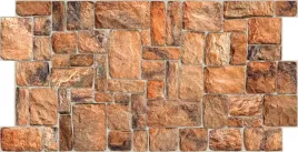 panel-scienny-3d-pcv-plastik-natural-stone-kamien