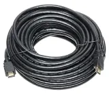 kabel-hdmi-15-v2-0-15andnbspm
