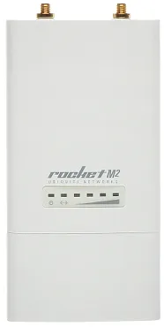 stacja-bazowa-rocket-m2-ubiquiti-stan-nowy