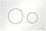 przycisk-splukujacy-do-wc-tece-loop-9240920-bialy
