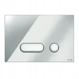 przycisk-splukujacy-cersanit-intera-s97-020-chrom