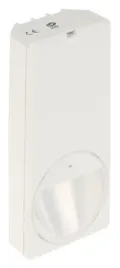 czujka-pir-pdm-i12-vanderbilt