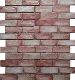 panel-scienny-samoprzylepna-cegla-do-salonu-pcvs02-struktura-efekt-3d