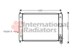 chlodnica-silnika-vw-van-wezel-stan-nowy