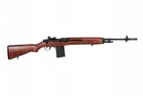 replika-m1a-stan-opakowania-oryginalne