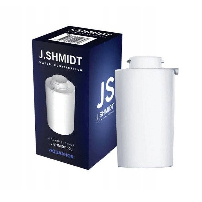 JS a500 wkład do filtra Aquaphor J.Shmidt 500 - ERLI.pl