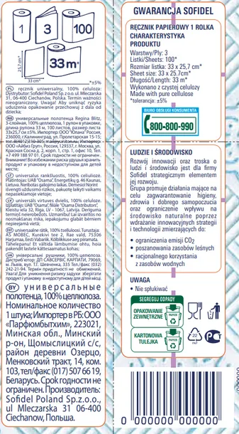 regina-recznik-blysk-zastosowanie-uniwersalne