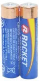 baterie-rocket-alkaline-lr3-aaa-4szt-technologia-wykonania-bateria-alkaliczna