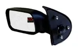 lusterko-fiat-van-wezel-stan-nowy