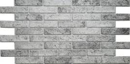 panele-scienne-pcv-3d-szara-cegla-grey-brick