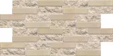 panele-scienne-dekoracyjne-pcv-cegla-facing-brick