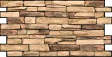 panele-scienne-pcv-pvc-natural-stone-slate