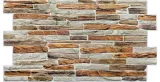 panele-scienne-3d-pvc-gibraltar-kamien