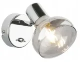 lampa-reflektor-kinkiet-scienny-lothar-globo