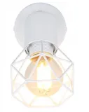 lampa-reflektor-kinkiet-scienny-bialy-xara-globo-stan-nowy