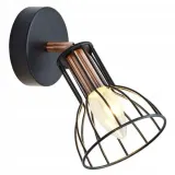 lampa-sufitowa-kinkiet-scienny-regulowany-czarny