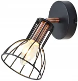 lampa-sufitowa-kinkiet-scienny-regulowany-czarny-stan-nowy