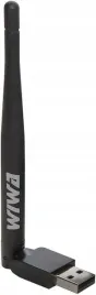 karta-sieciowa-wifi-usb-adapter-antena-wi-fi-150mb