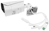 px-tzip4012ir5aisl-kamera-ip-4mpx-stan-nowy