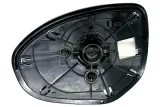 wklad-lusterka-mazda-tyc-stan-nowy