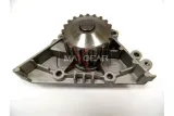 pompa-wody-citroen-18-2016v-maxgear-stan-nowy